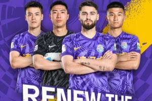 半岛体育-津门虎官方：与方镜淇、哈达斯、黄嘉辉、王献钧四名球员完成续约