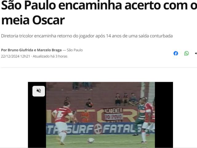 半岛体育官网-这次真结束了？曝奥斯卡已与巴甲圣保罗达成协议